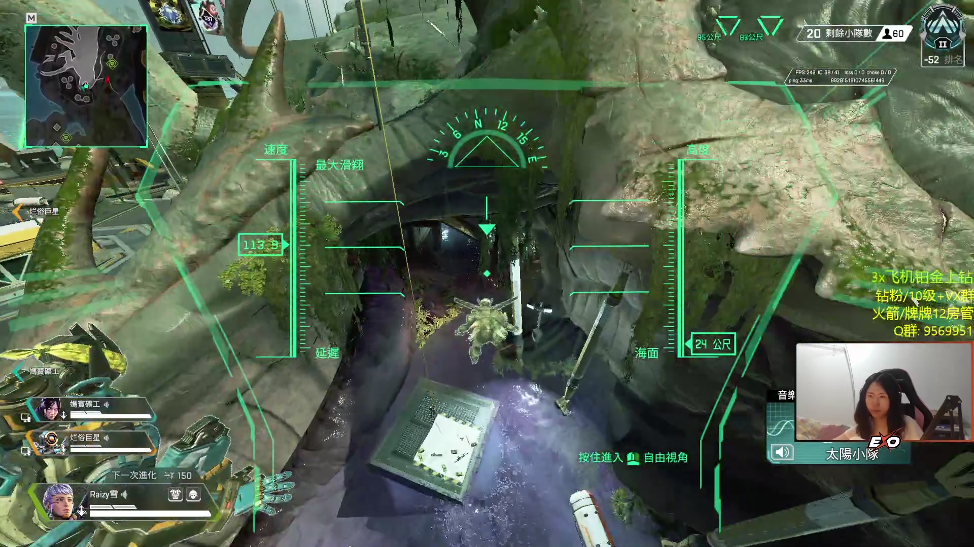 【2023-04-24 00点场】Raizy雪：APEX最强