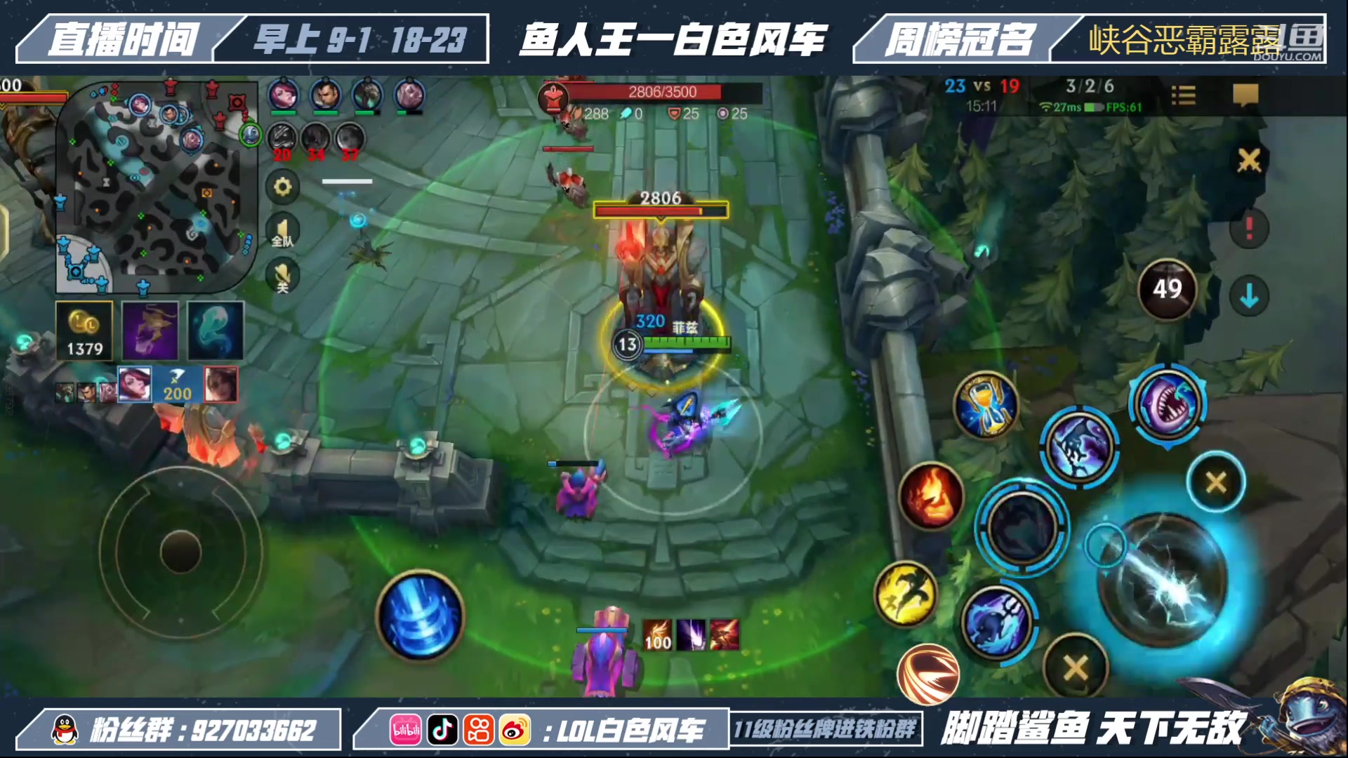 【2023-05-03 11点场】白色风车丶丶丶丶：风车：happy gaME