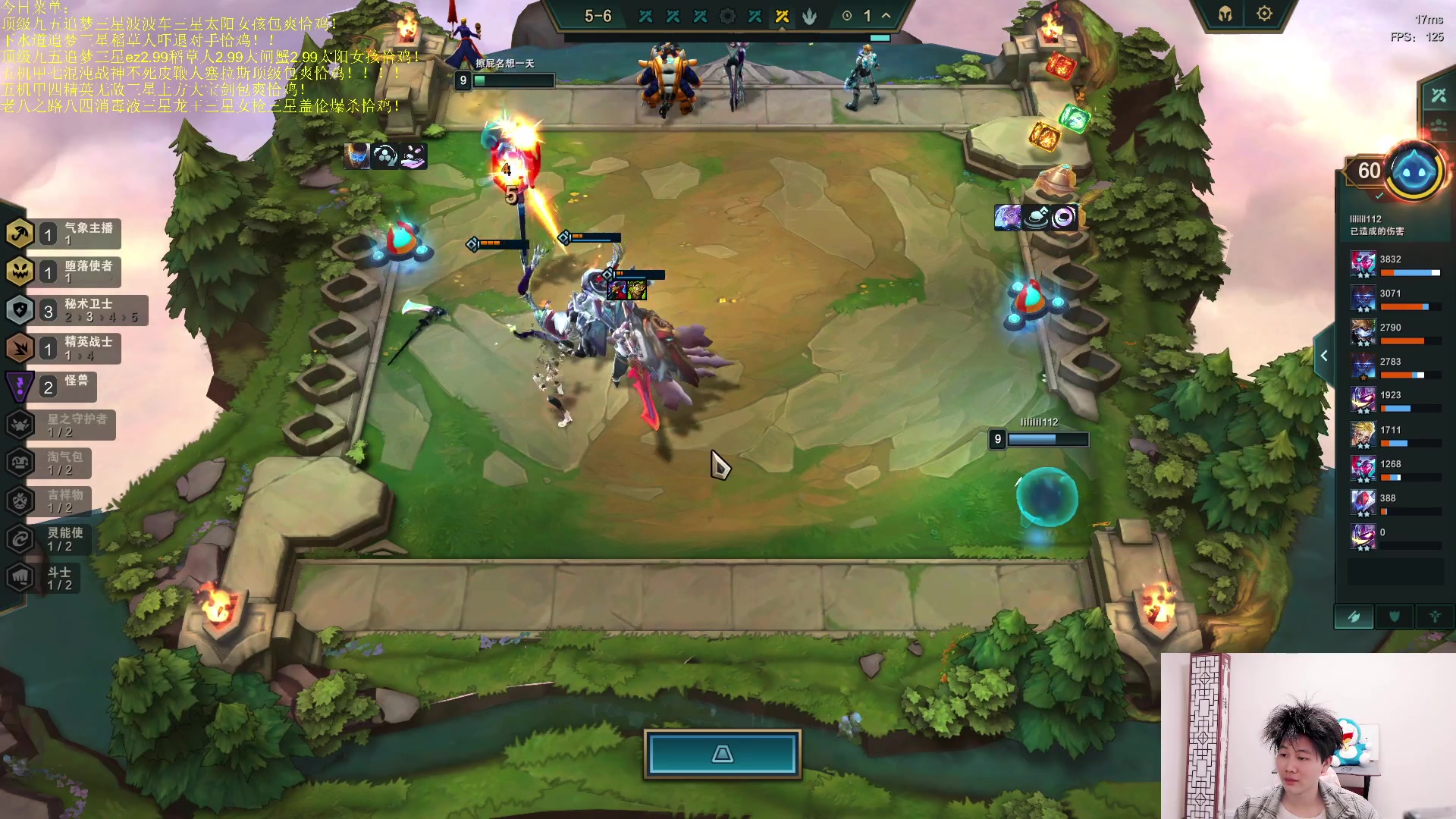 【2023-05-02 22点场】是小柒鸭XQ：只会赌老八之路八四消毒液！！