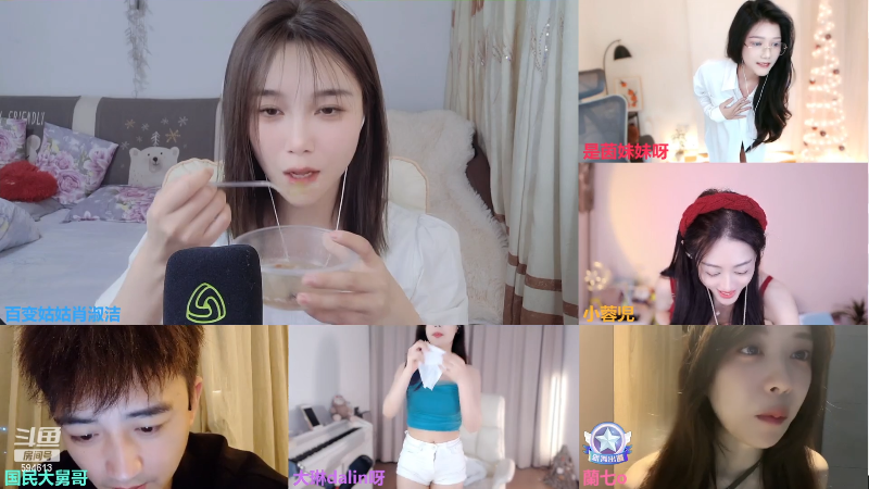 【户外】百变姑姑肖淑洁的精彩时刻 20230503 00点场