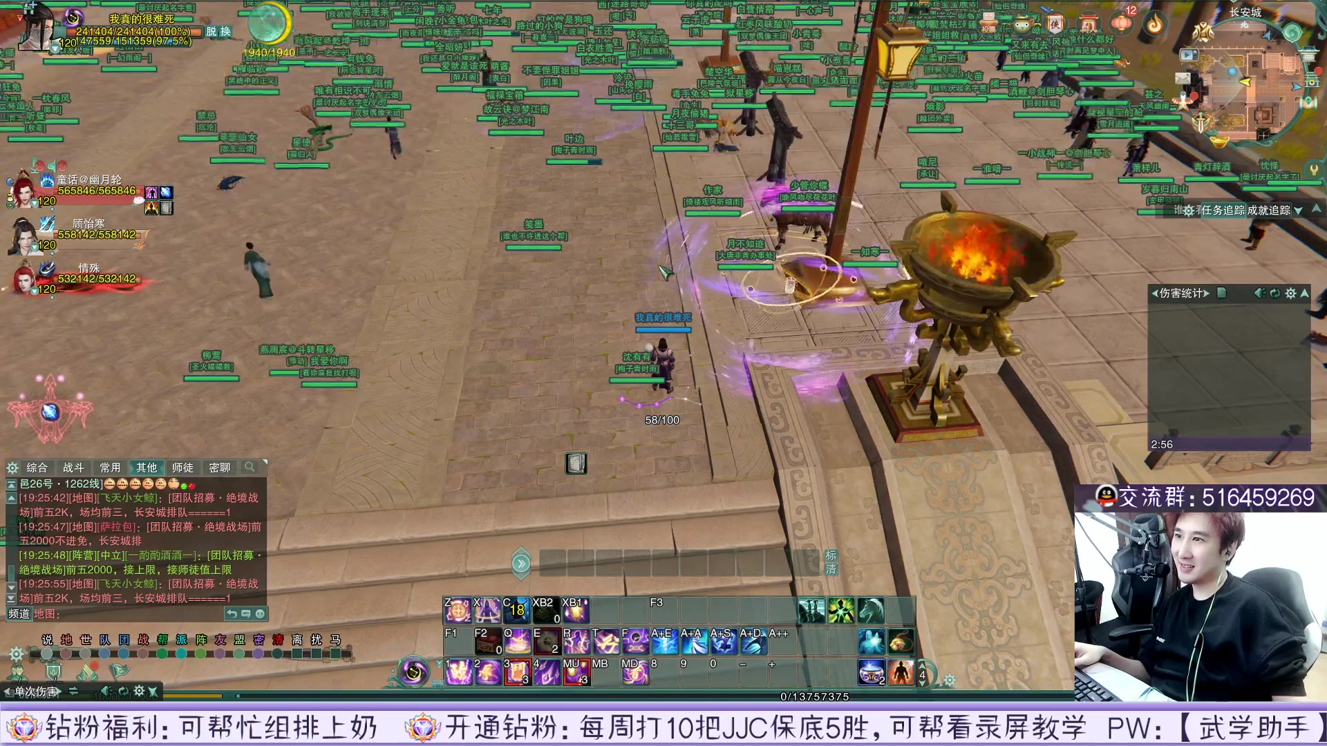 【2023-05-03 18点场】忆旧年丶：开荒25英雄老1-6，奶妈视角