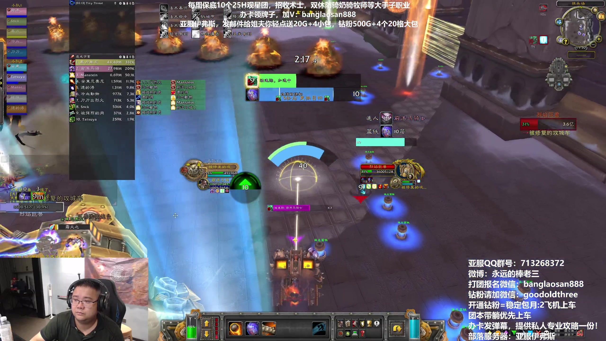 【2023-05-03 19点场】棒老三：假期开心吗大家！！