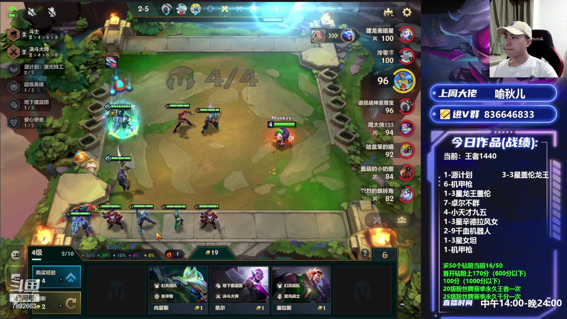 【2023-05-03 22点场】死亡轰炸DD：6魔盗转3星五费