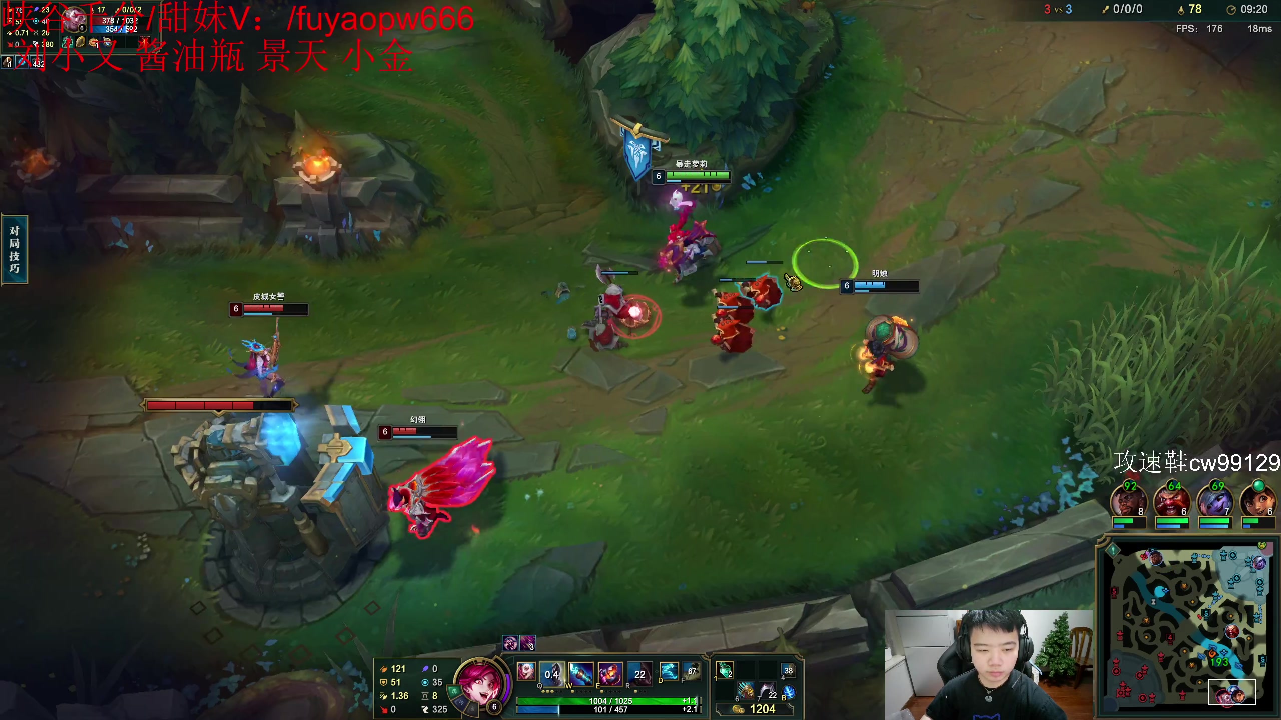 【2023-05-03 01点场】一家之猪ovo：一区王者灵活 韩服第5天