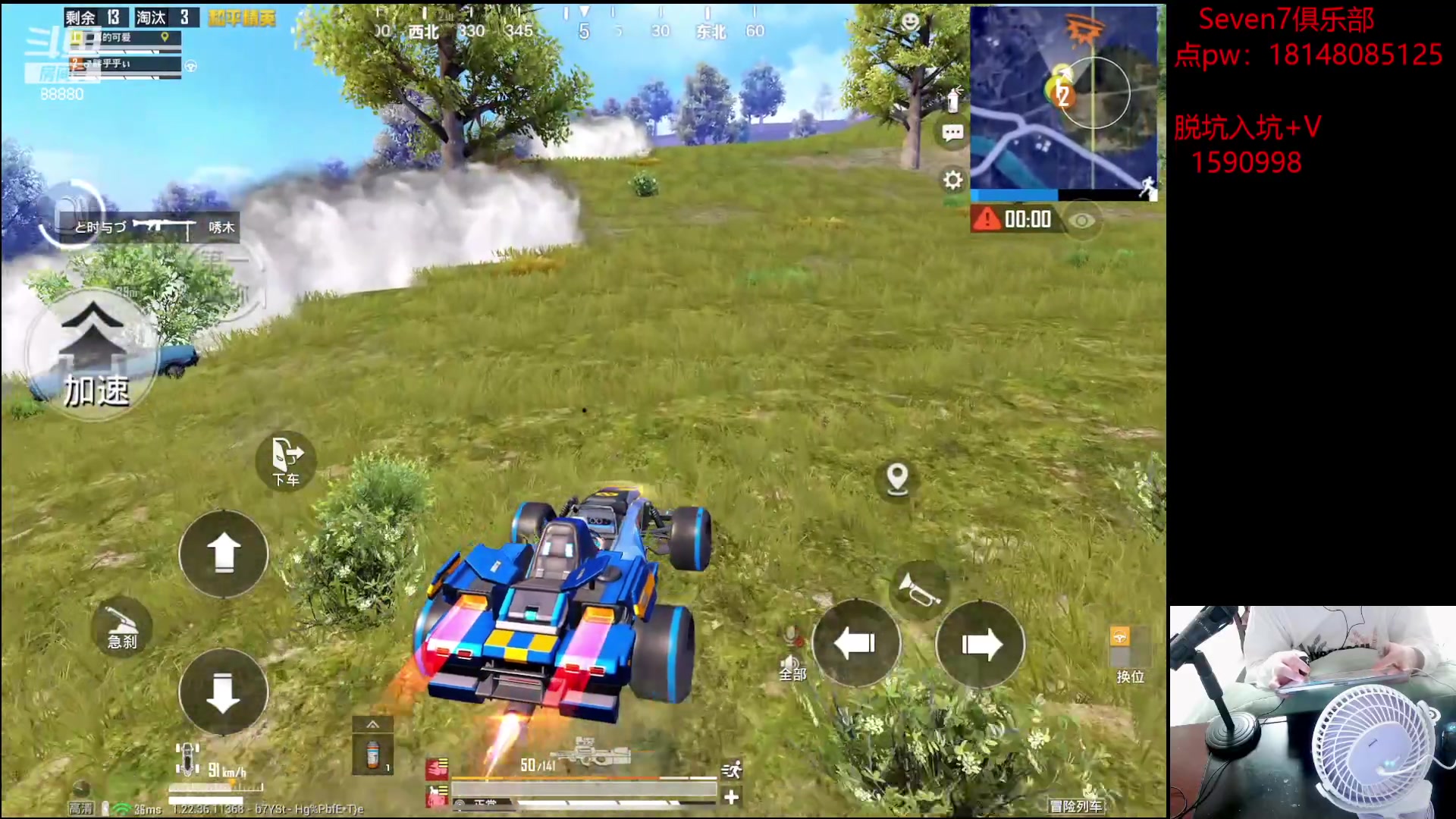 【2023-05-02 23点场】六神弟弟Tht：【近战猛兽】战神局爆杀！