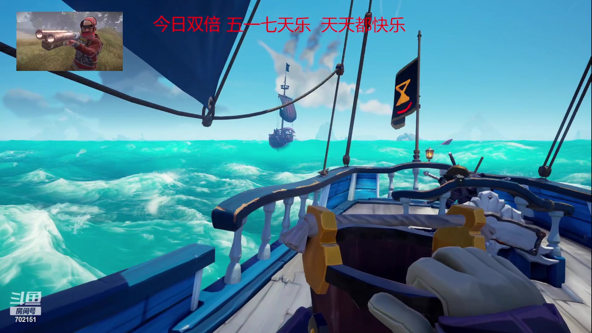 【2023-05-03 18点场】GY阳哥：星期四开荒兄弟们