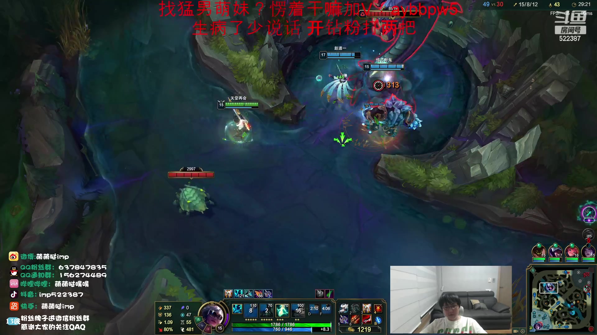 【2023-05-03 19点场】impOUO：白银双倍卡捏