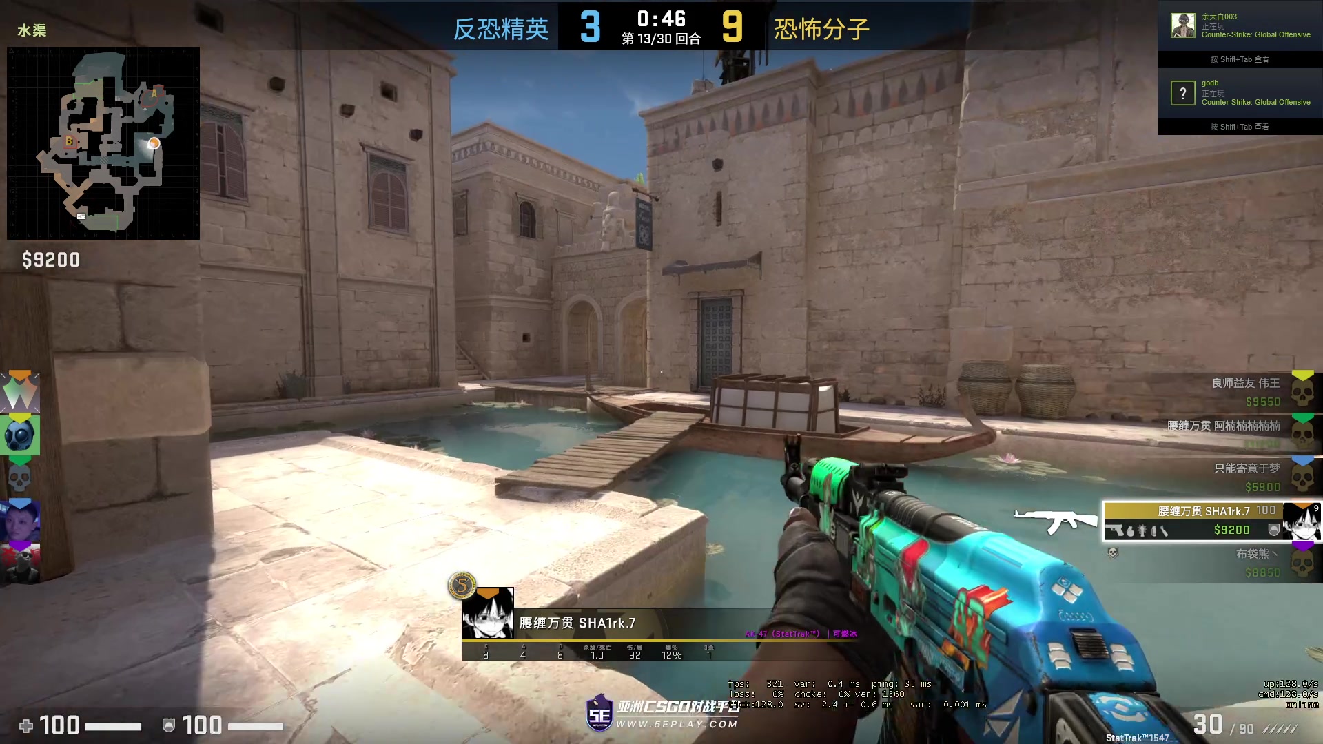 【2023-05-02 23点场】郑伟丶：娱乐性技术主播 双倍亲密度