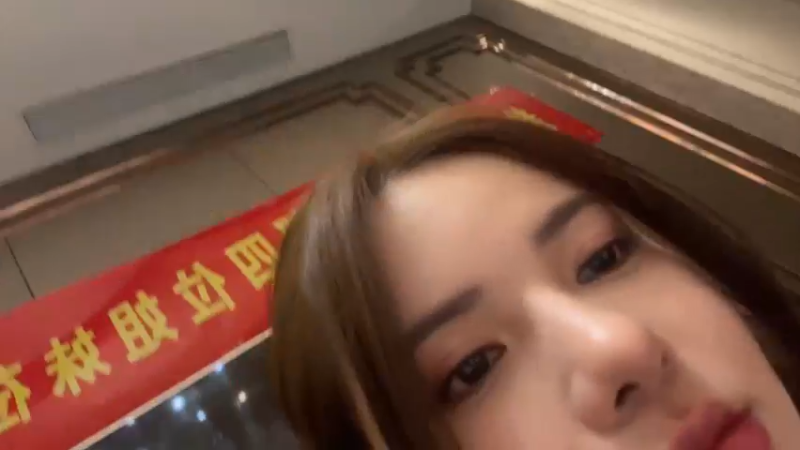 【2023-05-03 19点场】野生小师妹：水友聚餐！钻粉2.5倍亲密度