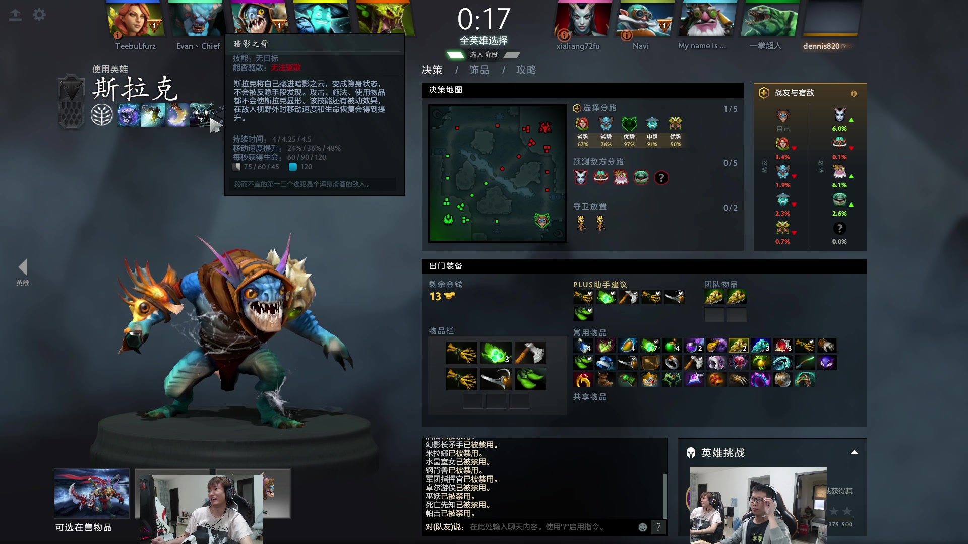 【2023-05-03 15点场】余小C真的很强：余小C：双倍亲密度，周三鱼乐日