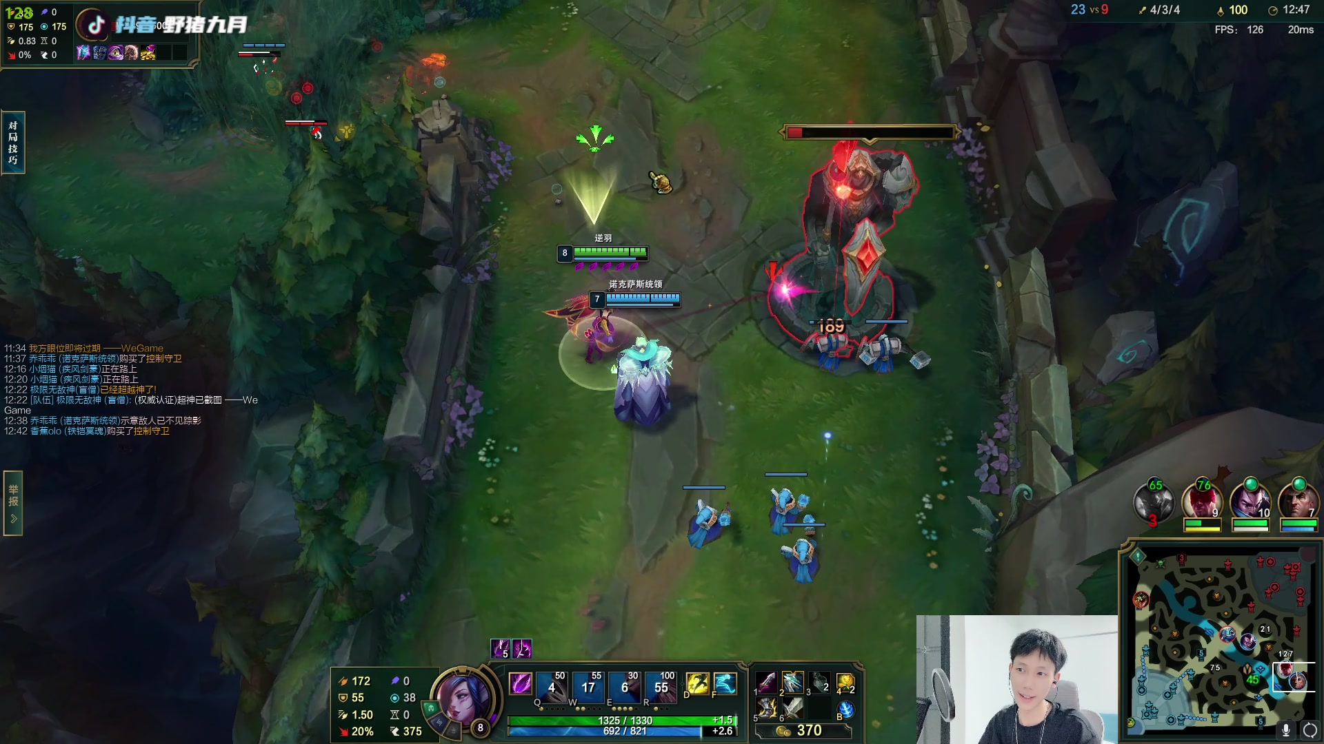 【2023-05-02 22点场】野猪九月：【小奶团】双倍亲密度