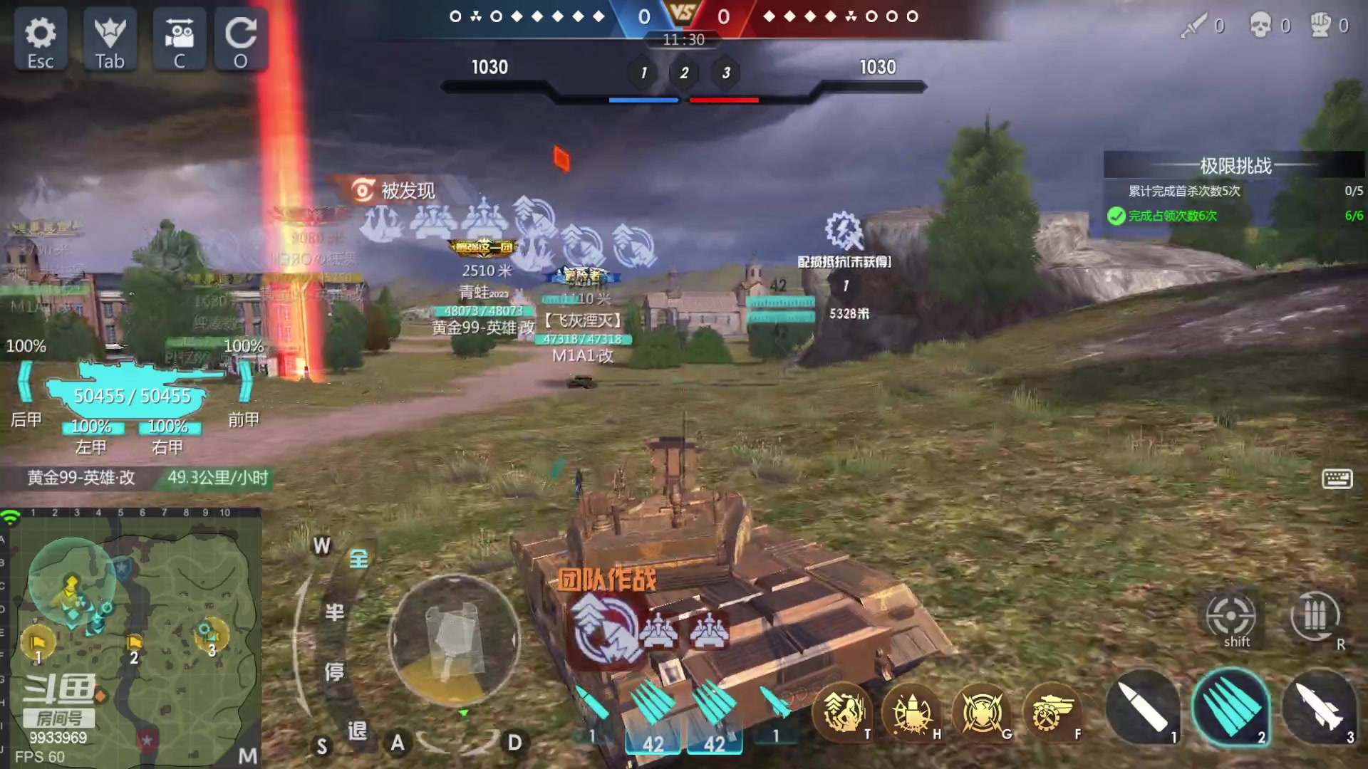 【2023-05-03 12点场】神怒布雷多：神怒布雷多的直播间