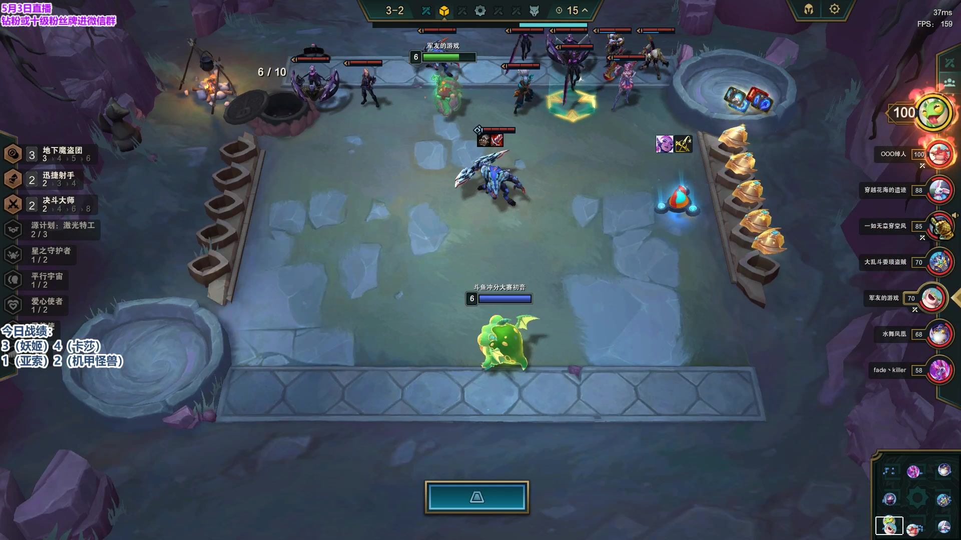 【2023-05-03 16点场】初音未来灰飞：初音：备战TOC！