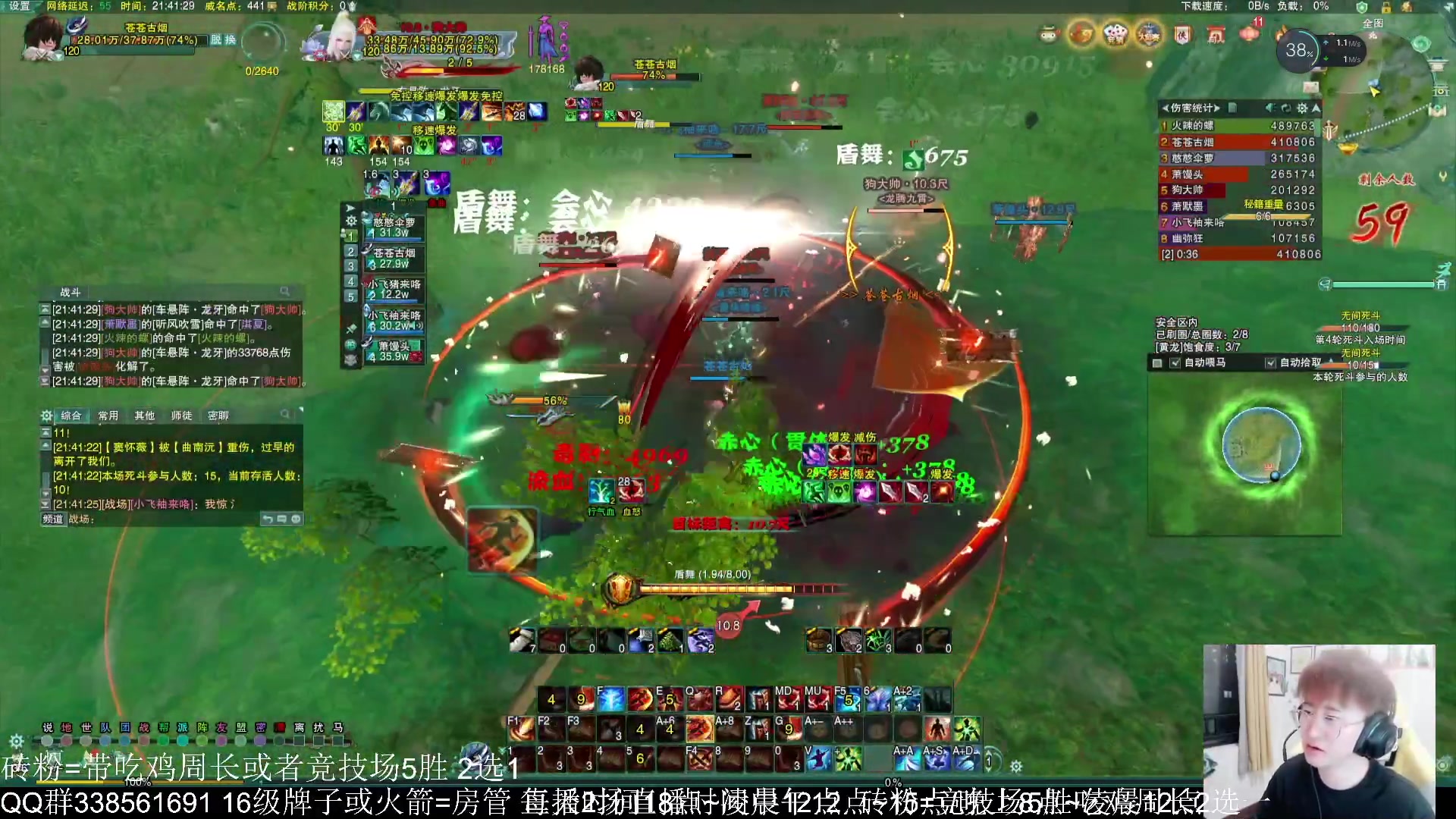【2023-05-03 14点场】雨雨雨雨豪：6点准时来~