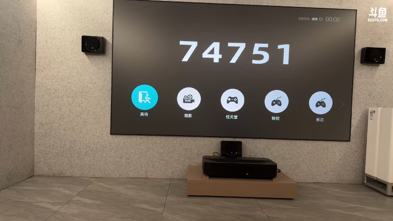 【主机其他游戏】超级小桀的精彩时刻 20230503 00点场