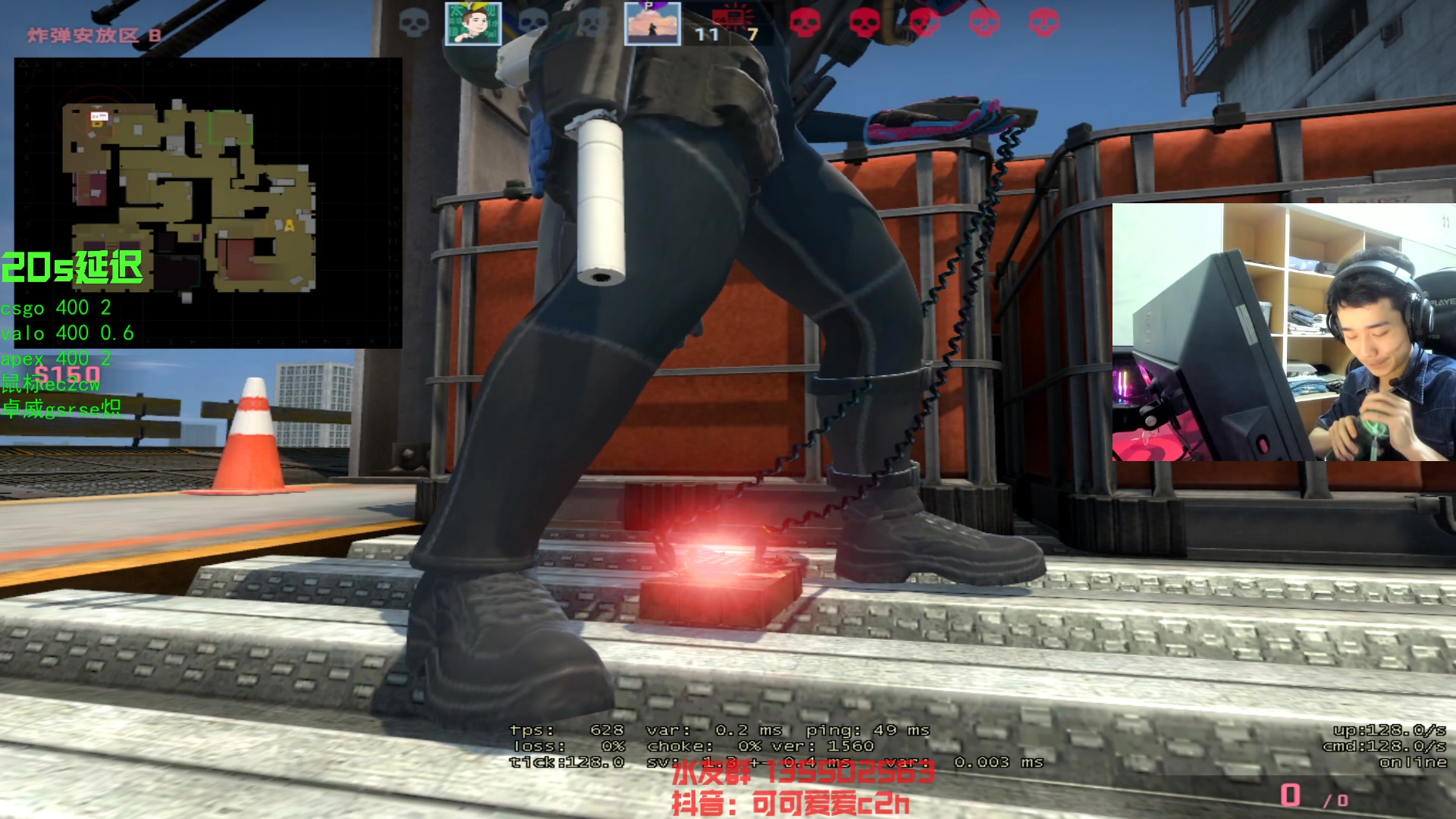 【2023-05-03 19点场】可可爱爱c2h：换了个g913tkl