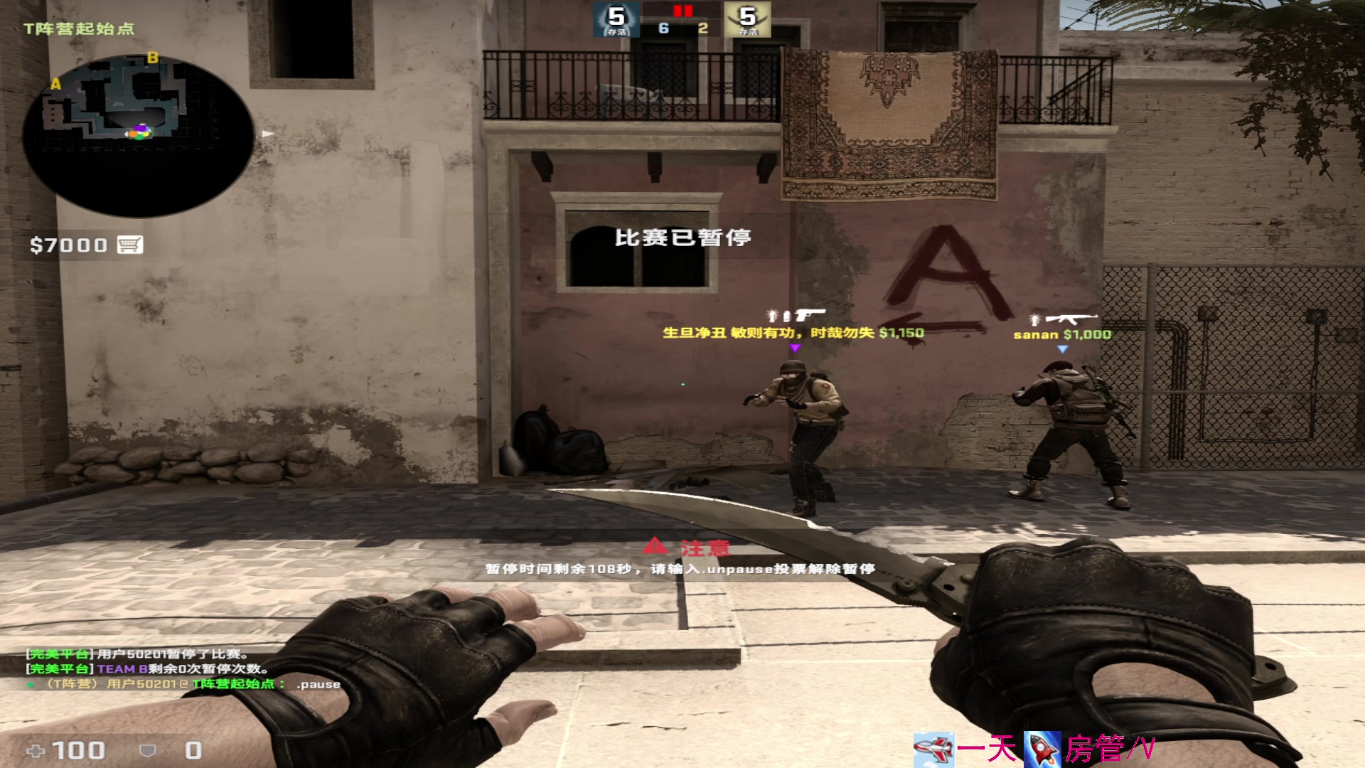 【2023-05-02 22点场】方方不是很方：૮꒰˶ฅ́˘ฅ̀˶꒱ა   双倍一元卡牌