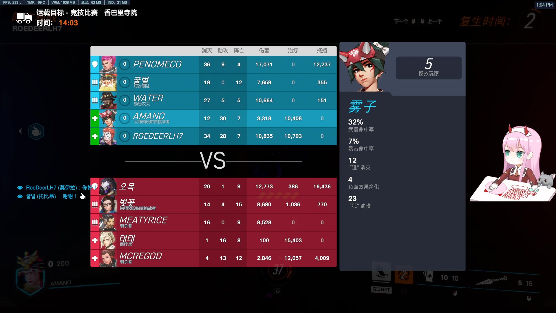 【2023-05-01 12点场】晚晚呦：【双倍】1个666卡牌子啦