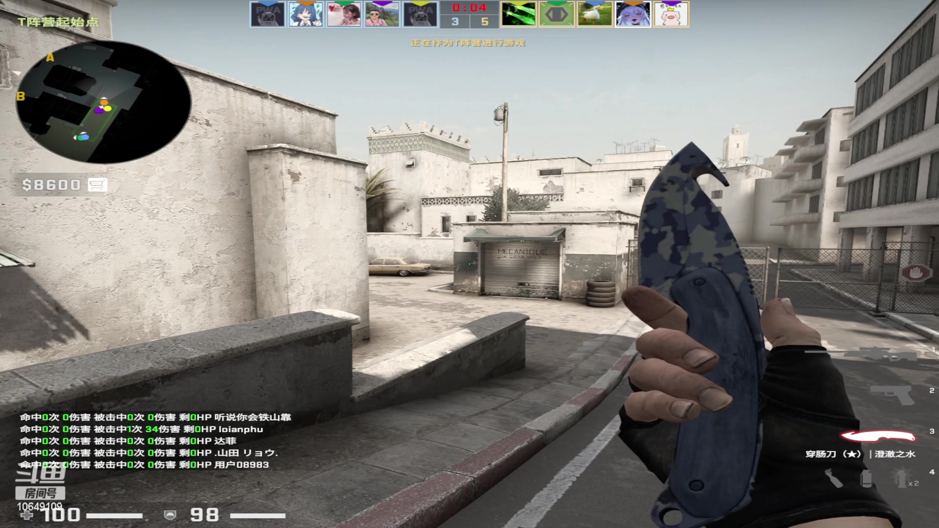 【2023-05-02 01点场】小夫的嘴巨硬：【双倍】纯情少年爱打游戏