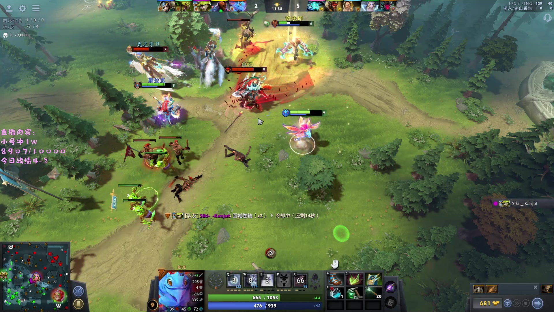 【2023-05-03 16点场】艾斯yoona：yoona:研究一下新版本！