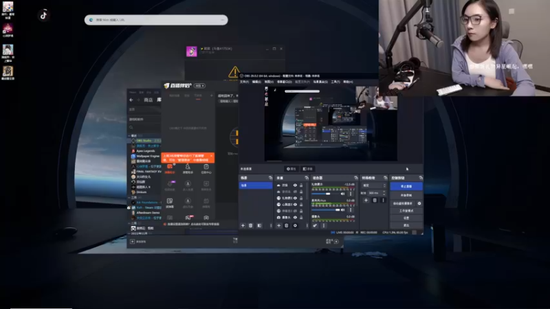 【2023-05-02 21点场】波波菜呀：逛吃回来了，有啥好玩的游戏