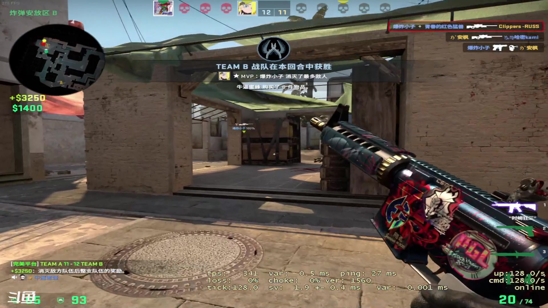 【2023-04-30 16点场】正是在下摸摸西：完美新赛季！有车位