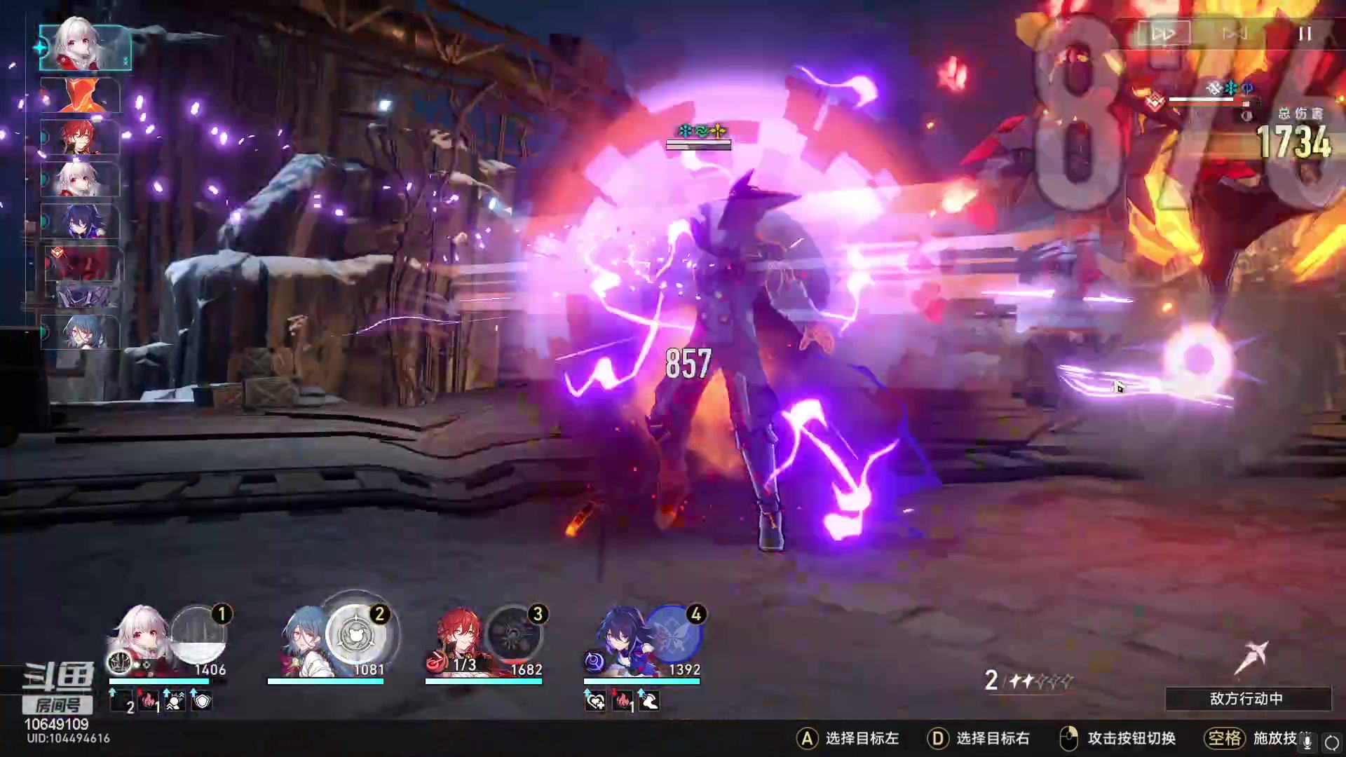 【2023-05-02 18点场】小夫的嘴巨硬：【双倍】纯情少年爱打游戏