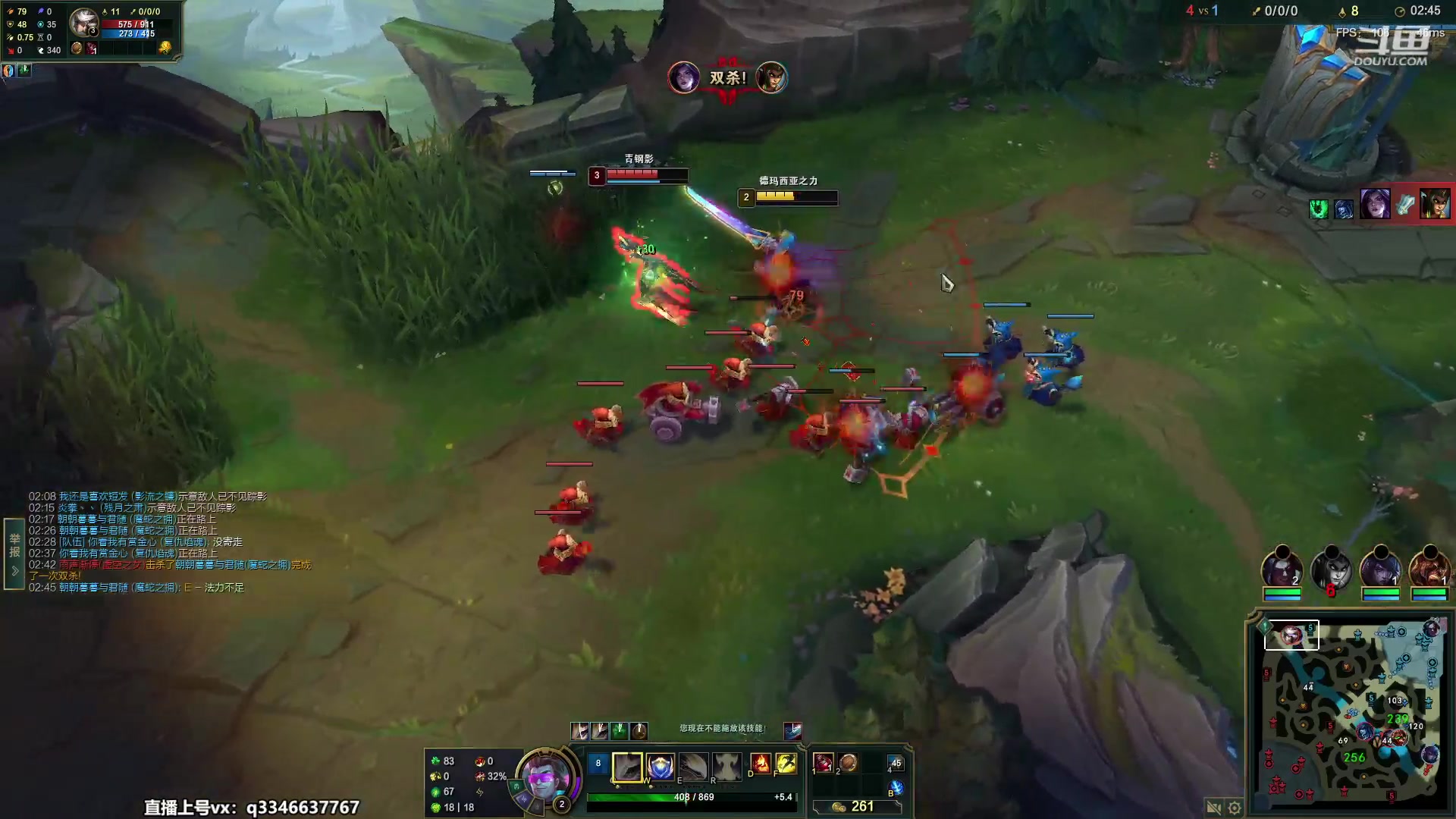 【2023-05-03 11点场】小君盖伦King：小君盖伦yyds~