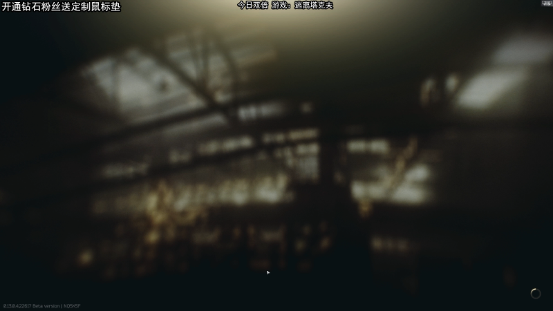 【主机其他游戏】狐狸不太Sao的精彩时刻 20230503 10点场