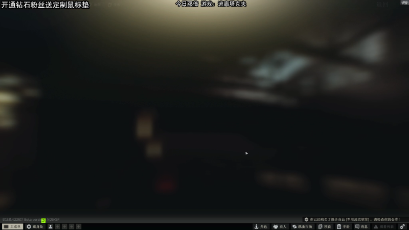 【主机其他游戏】狐狸不太Sao的精彩时刻 20230503 10点场