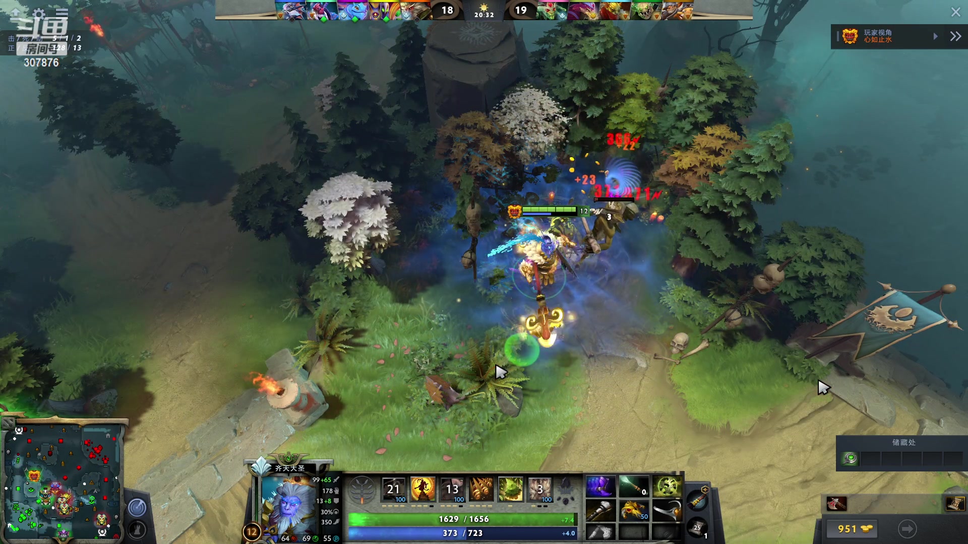 【2023-05-03 20点场】夏一可死毒舌_：鸽：我好菜啊