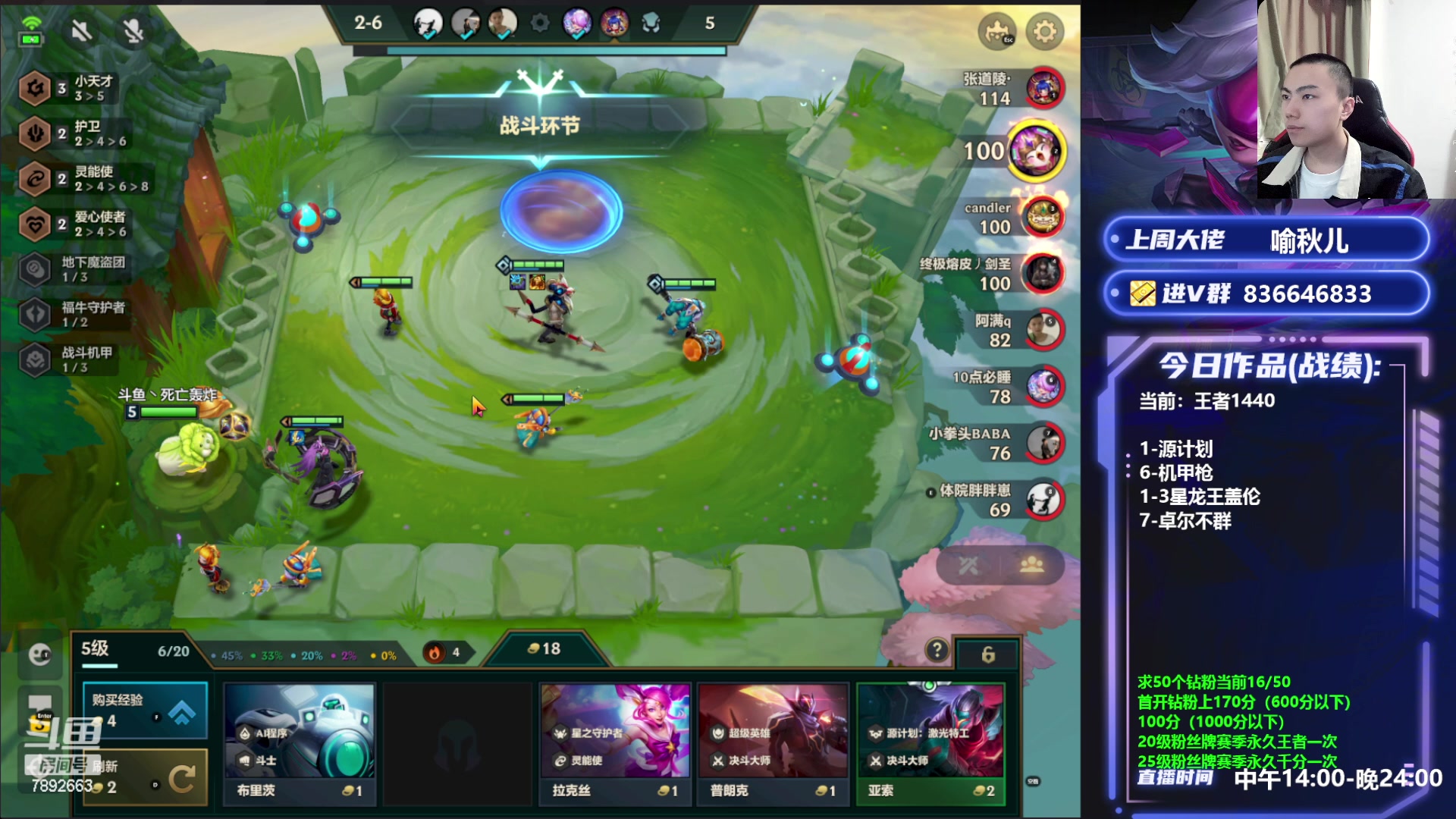 【2023-05-03 16点场】死亡轰炸DD：6魔盗三星五费！