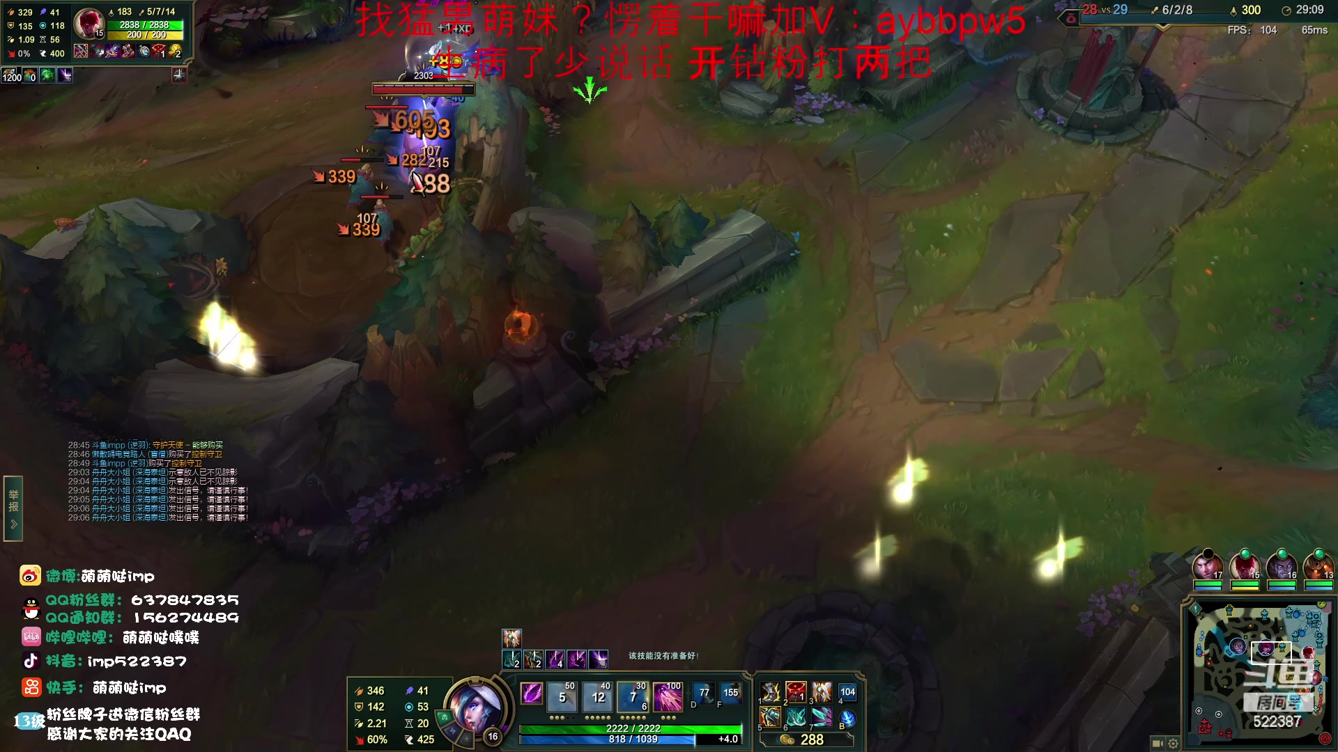 【2023-05-03 09点场】impOUO：白银双倍卡捏