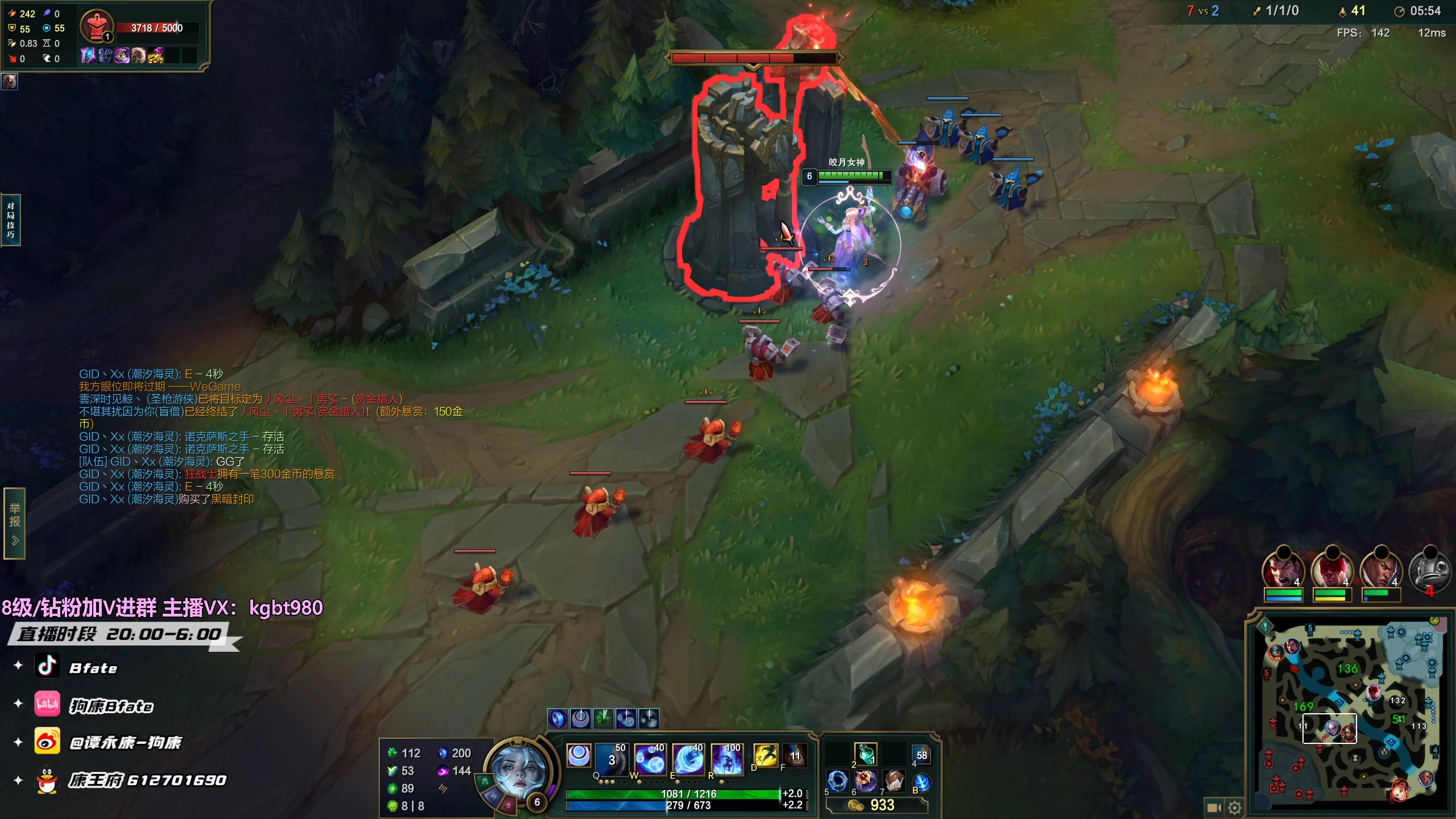 【2023-05-03 06点场】狗康Bfate丶：不灭战神把把打穿中路轻松上王者！