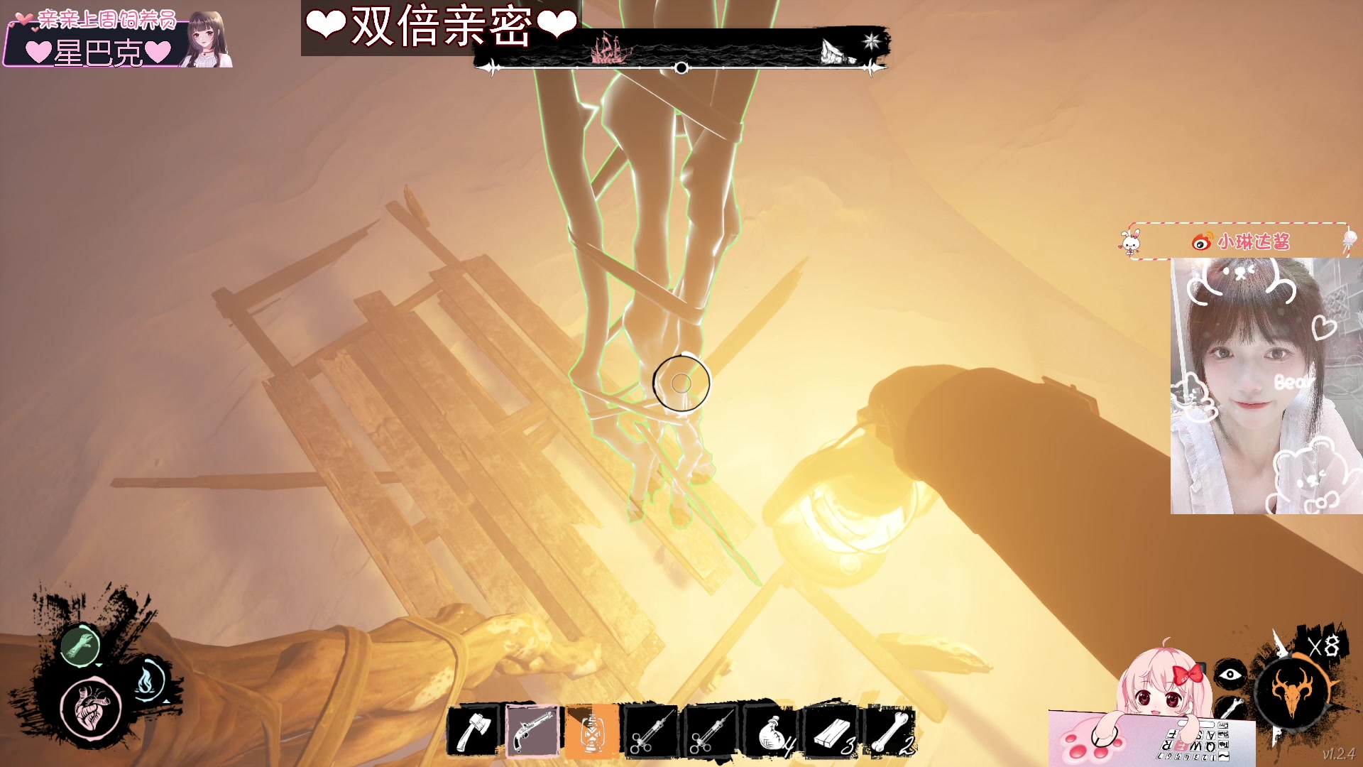 【2023-05-02 18点场】小琳达Linda：【双倍】起晚了没洗头...