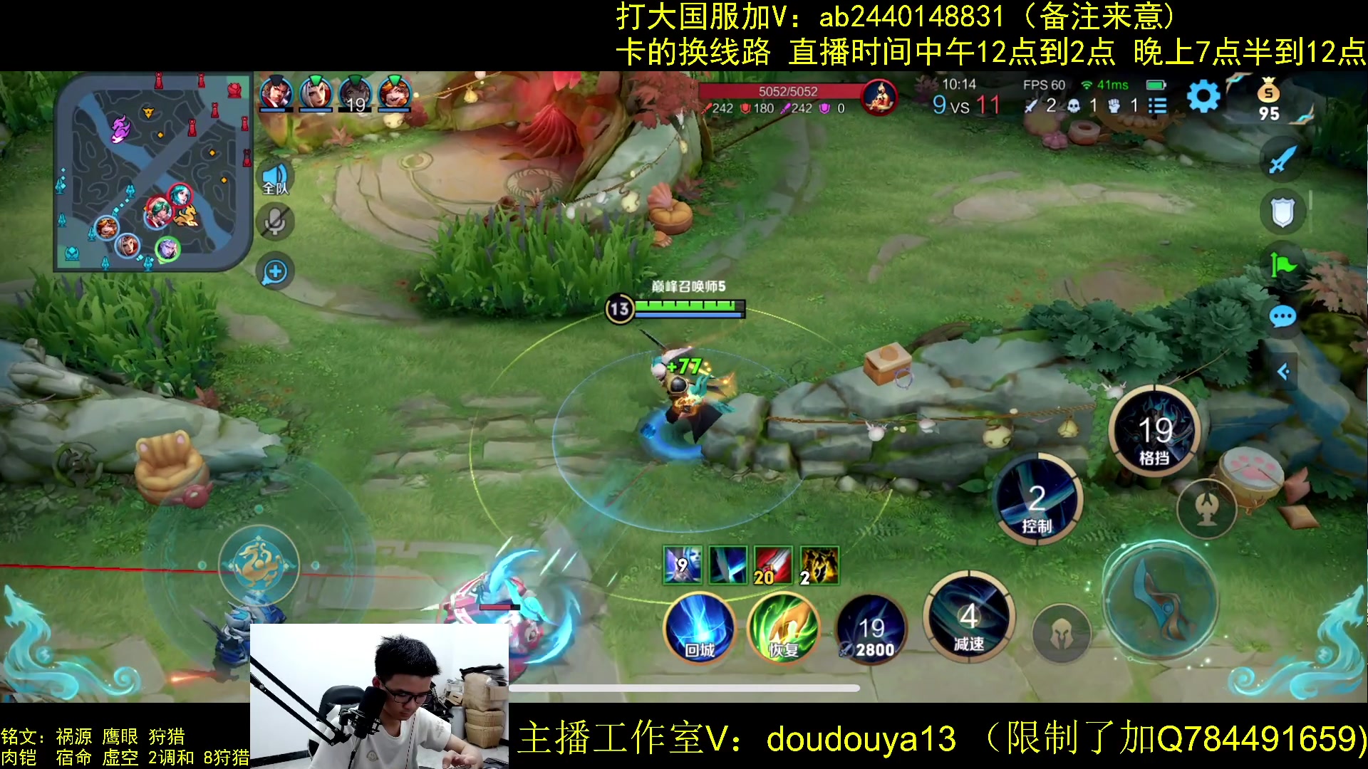 【2023-05-03 19点场】为输出铠证明的南瓜：只玩输出铠 巅峰冲第一