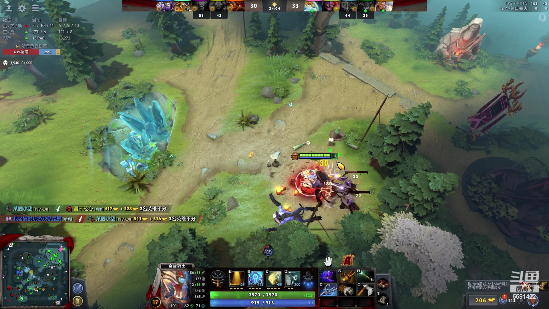 【2023-05-03 15点场】小红豆阿：搞了个双倍五一快乐