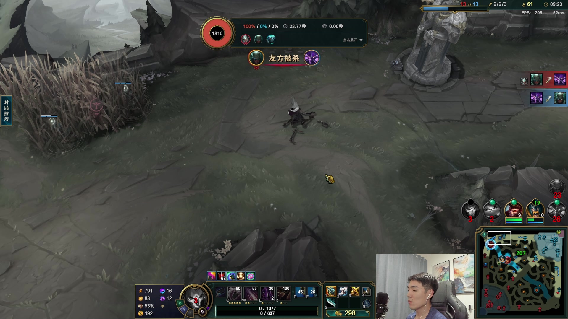 【2023-05-03 03点场】杰克螳螂：每晚9点准时开播！