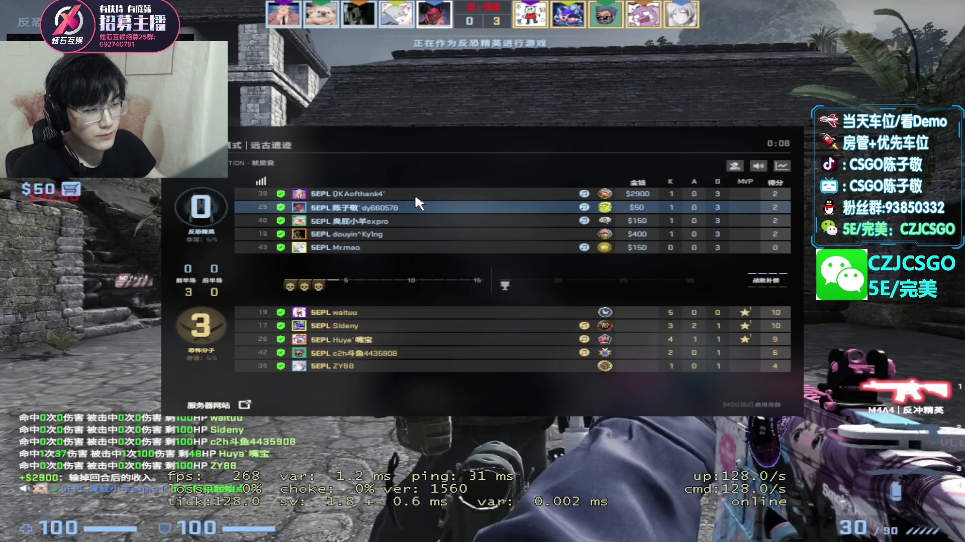 【2023-05-02 23点场】陈子敬丶：【陈子敬】烈士暮年 壮心不已