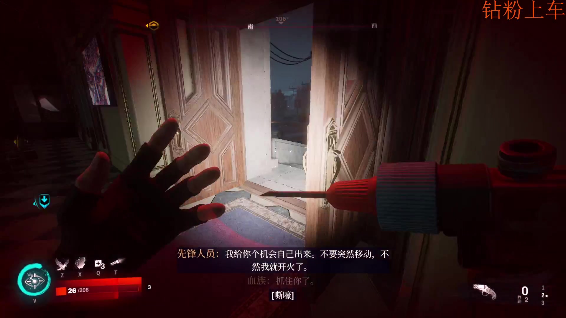 【2023-05-03 20点场】鬼才地瓜：【地瓜】欢乐五一~