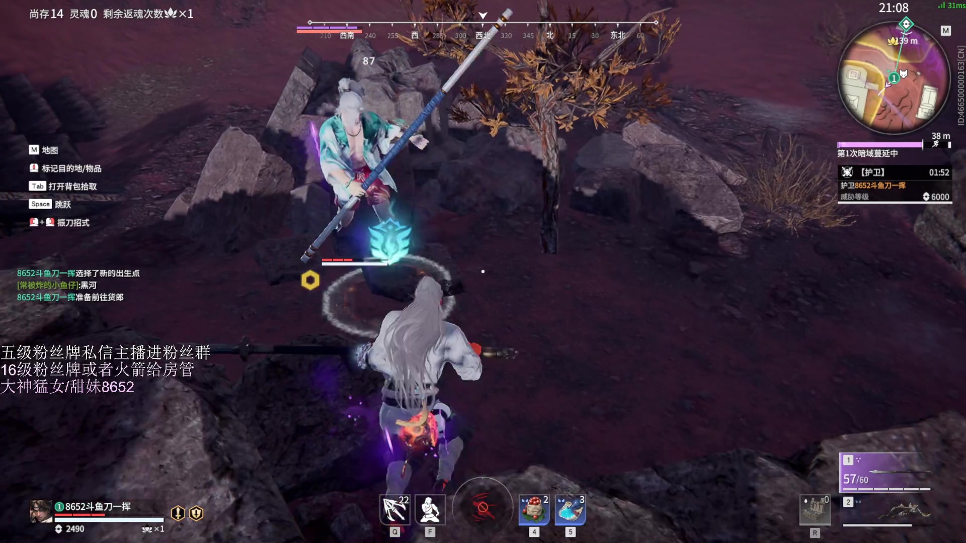 【2023-05-03 20点场】刀一挥趴一堆：【刀一挥】聚窟洲雇佣兵 钻粉上号