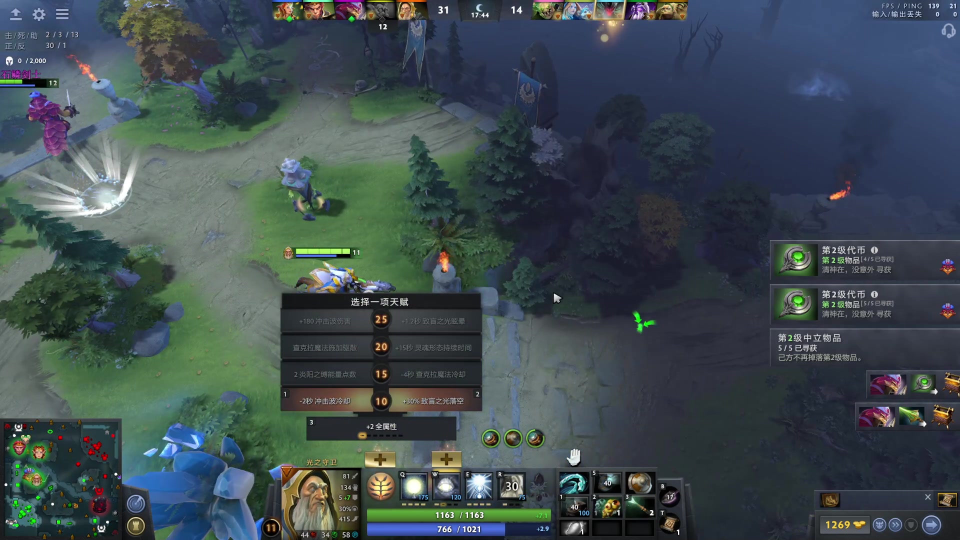 【2023-05-03 20点场】艾斯yoona：yoona:研究一下新版本！