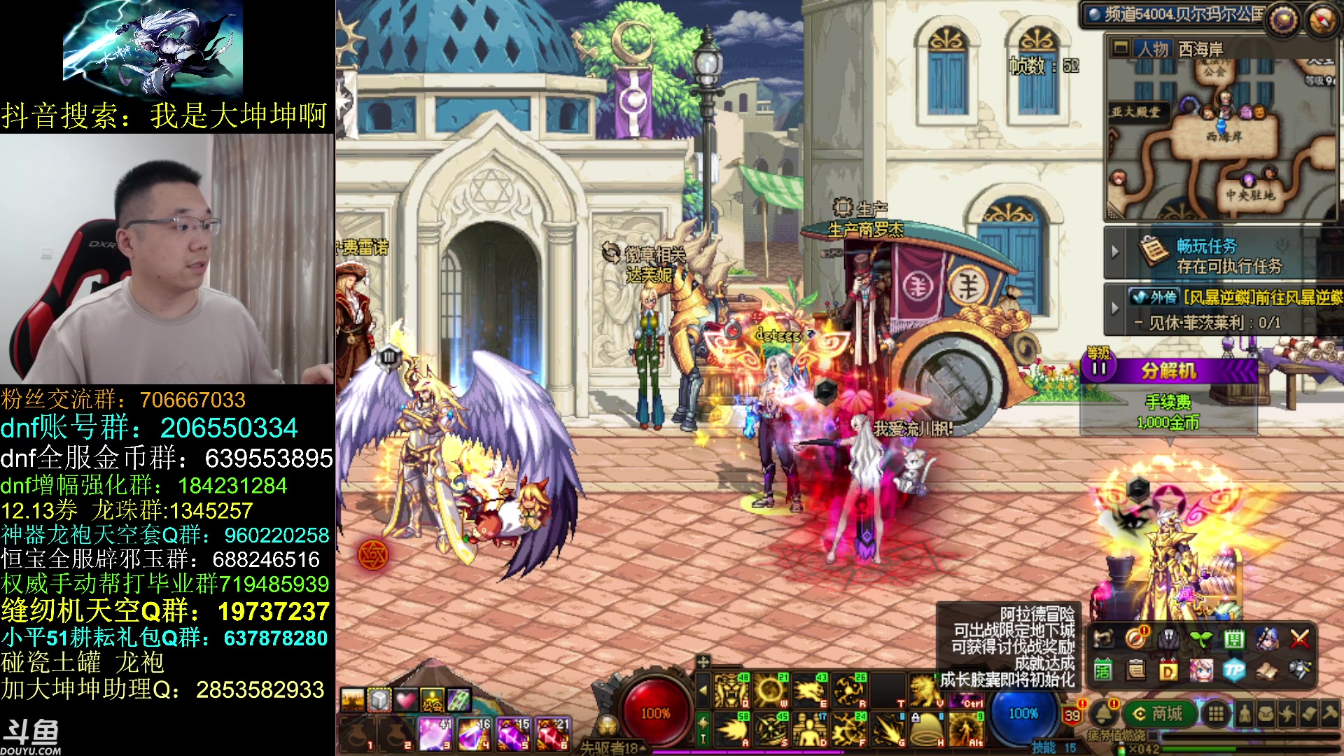 【2023-05-03 13点场】我是大坤坤啊：假期过去了，竞速赛预赛成绩2分51！