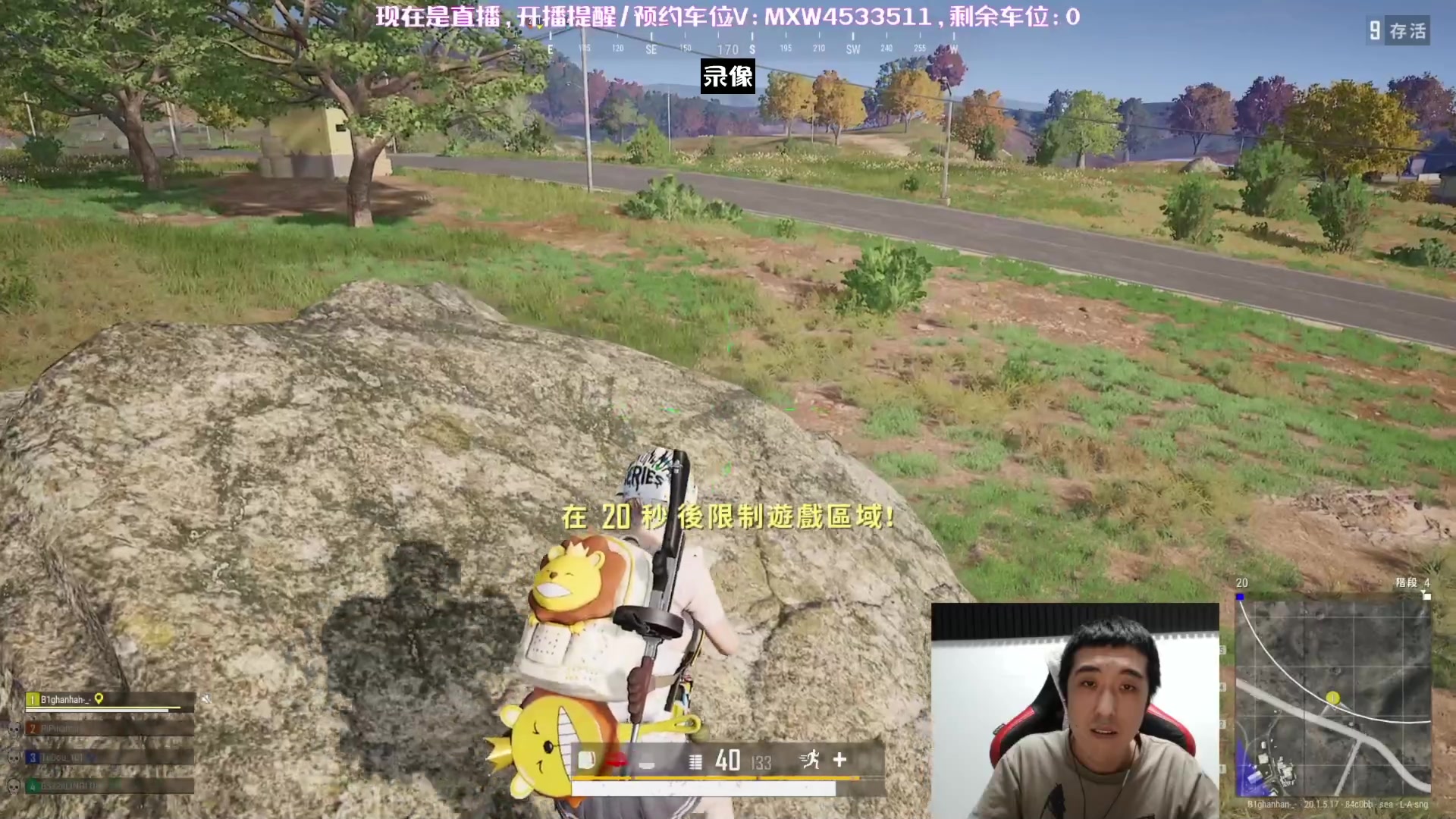 【2023-05-03 15点场】天赐丶4533511：月底复查，情况好就来