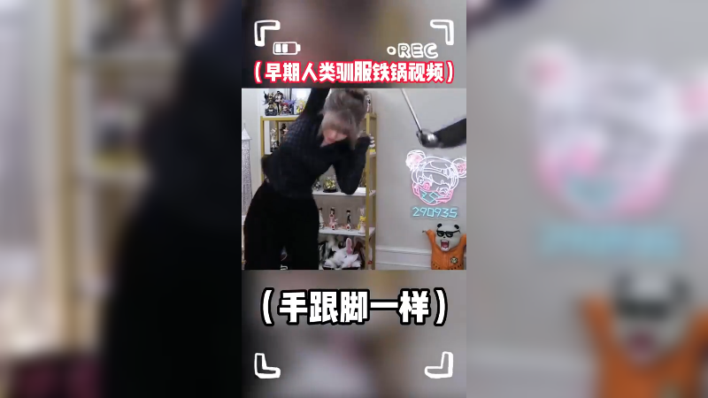 【英雄联盟】不2不叫周淑怡的精彩时刻 20230503 07点场