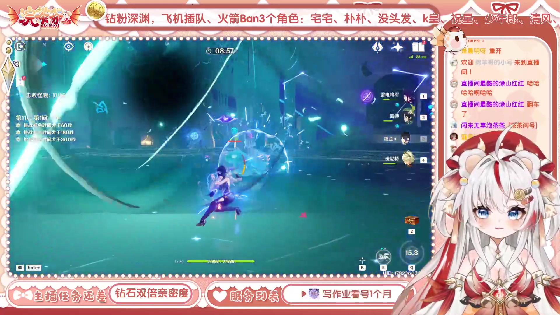 【2023-05-01 17点场】浣茶茶：【一元牌】萌新请进 姐姐带你