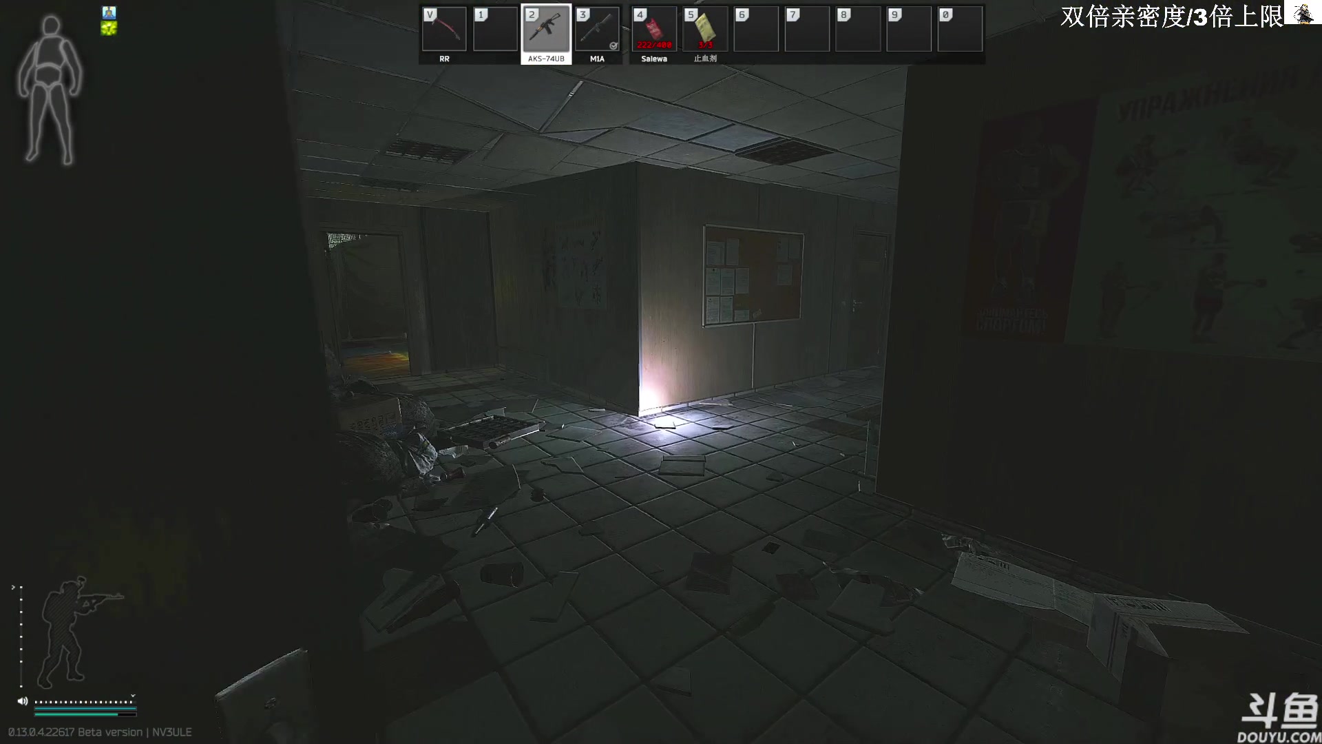 【2023-05-02 12点场】TAT大白：听说主播游戏时长10000小时。