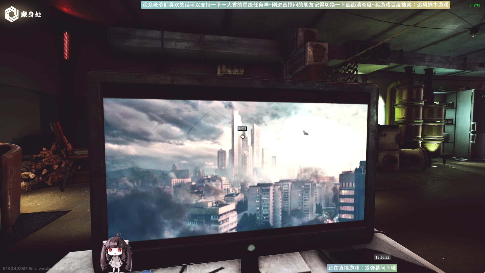 【2023-05-02 15点场】Biu十香：✨斗鱼第一画质✨萌新入坑日常✨逃离塔科夫