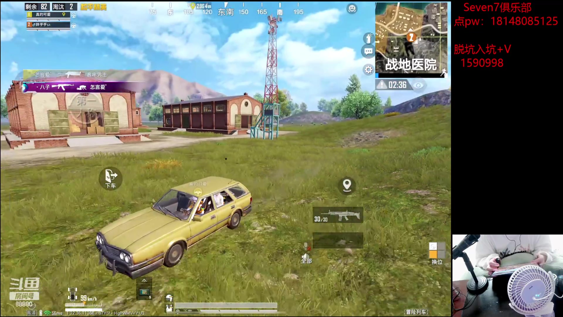 【2023-05-03 00点场】六神弟弟Tht：【近战猛兽】战神局爆杀！