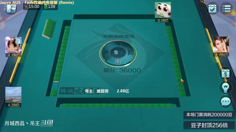 无限换牌，正2.21亿+负1.16亿
